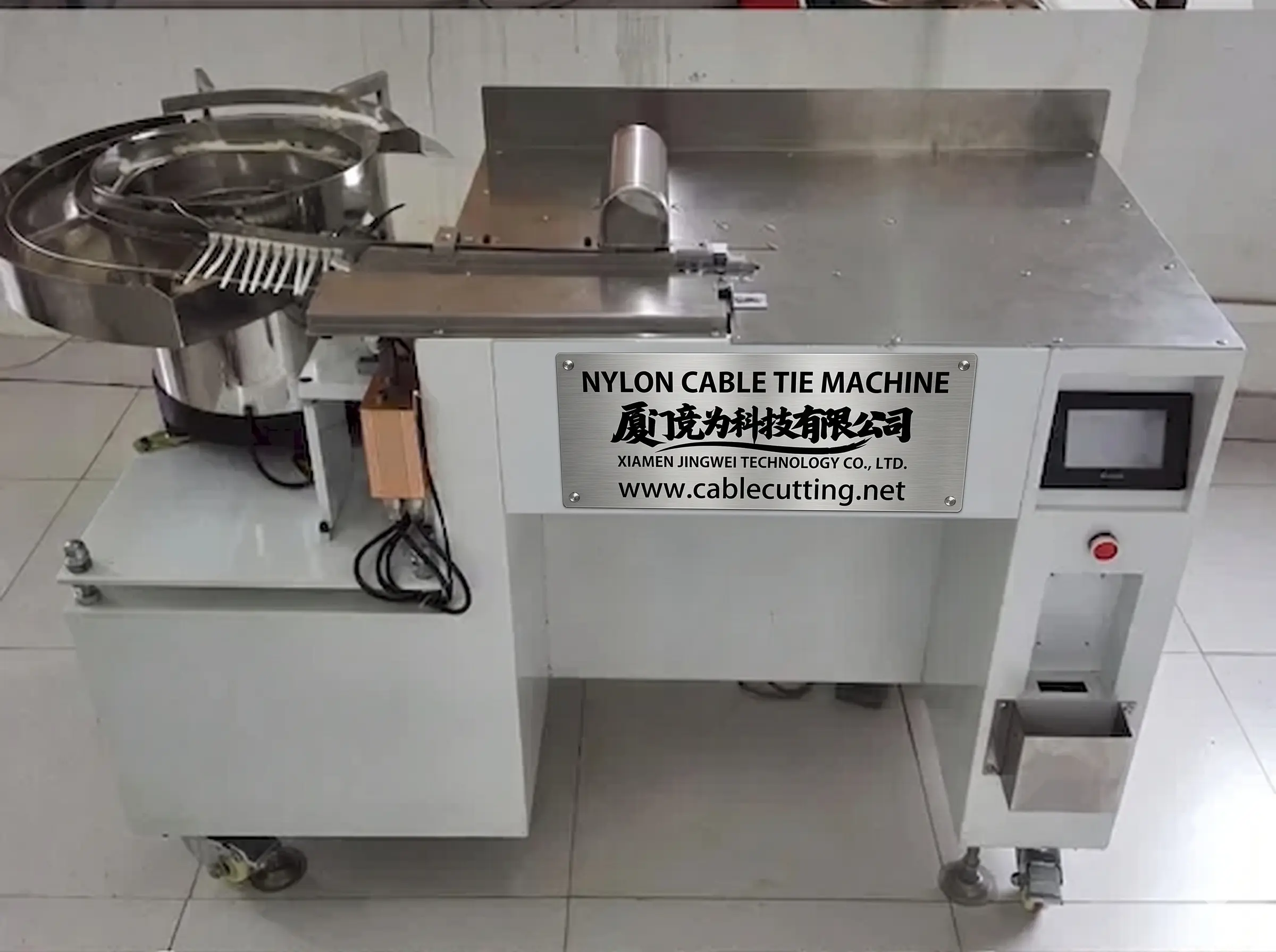 Speciaalvormige Nylon Kabelbindermachine WPM-80-150-S – JINGWEI