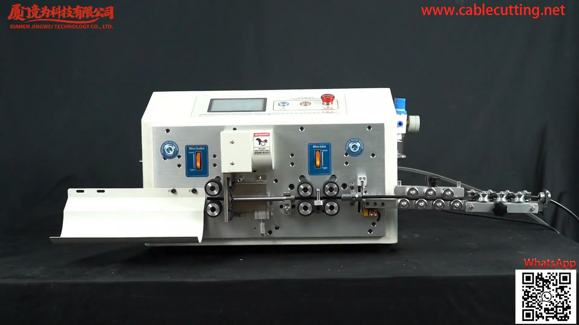 Double Round Multi-Core Wire Stripping & Cutting Machine (2-8mm) WPM-YHT6