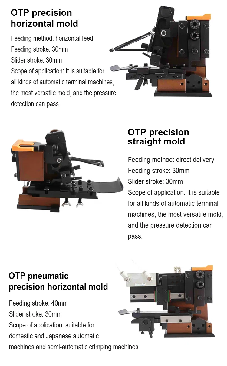 OTP-mal voor alle soorten klemmenkrimpmachines, OTP-mal voor stripmachines, matrijs Krimpmalverandering, termina
