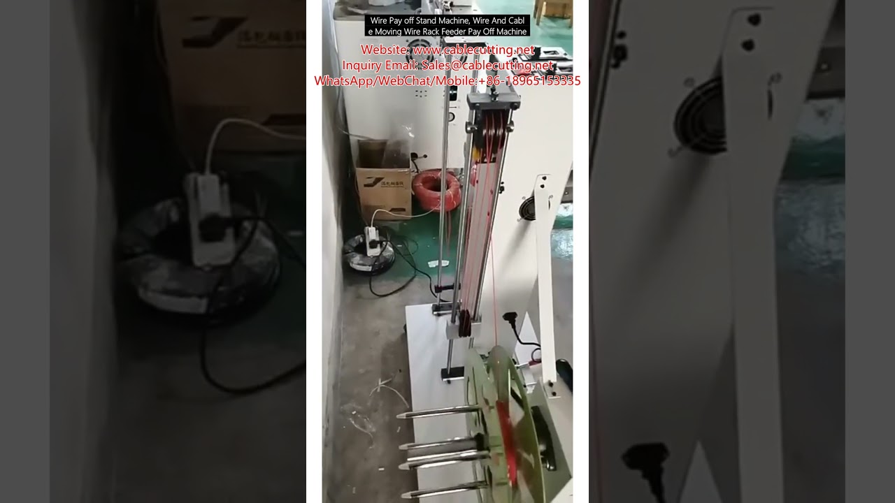 Draadafwikkelstation voor kabels – Robuuste kabelrek feeder voor productieautomatisering