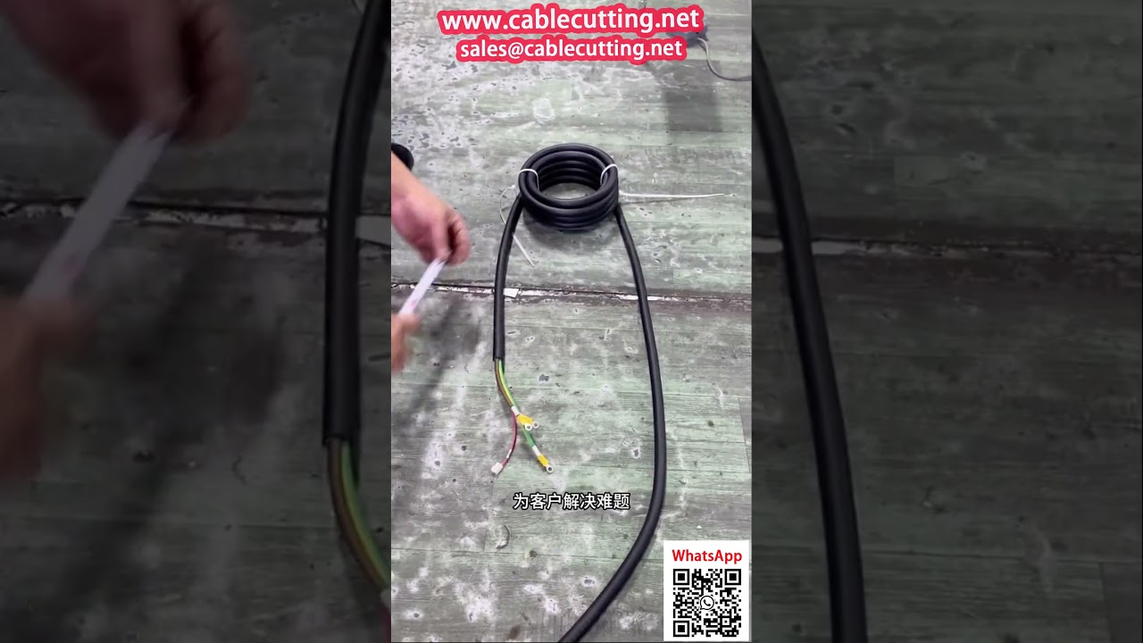 Станок для бухтовки жгутов зарядных устройств для электромобилей