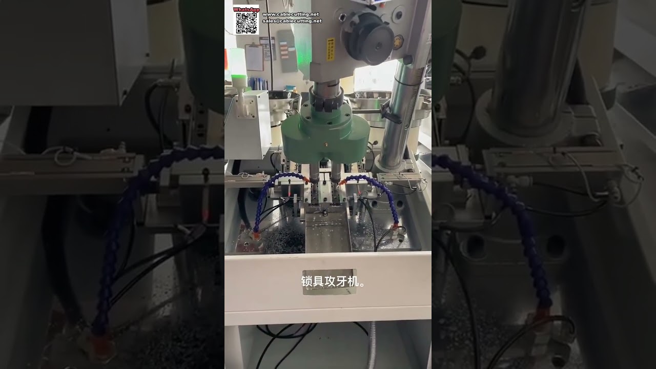 Dubbele Servo Volledig Automatische Tap- en Boormachine voor Hardware Slotverwerking