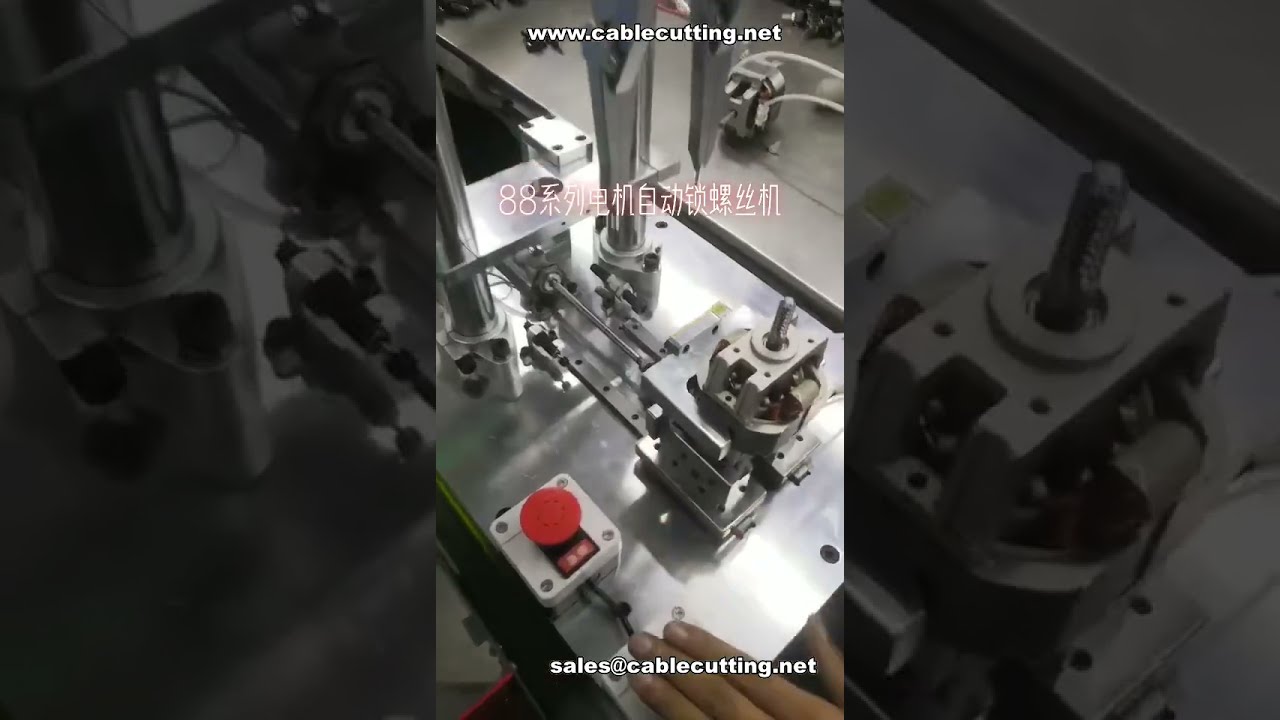 Universele Automatische Schroefmachine voor Motoren | Snelle Omschakeling & Lange Schroeven