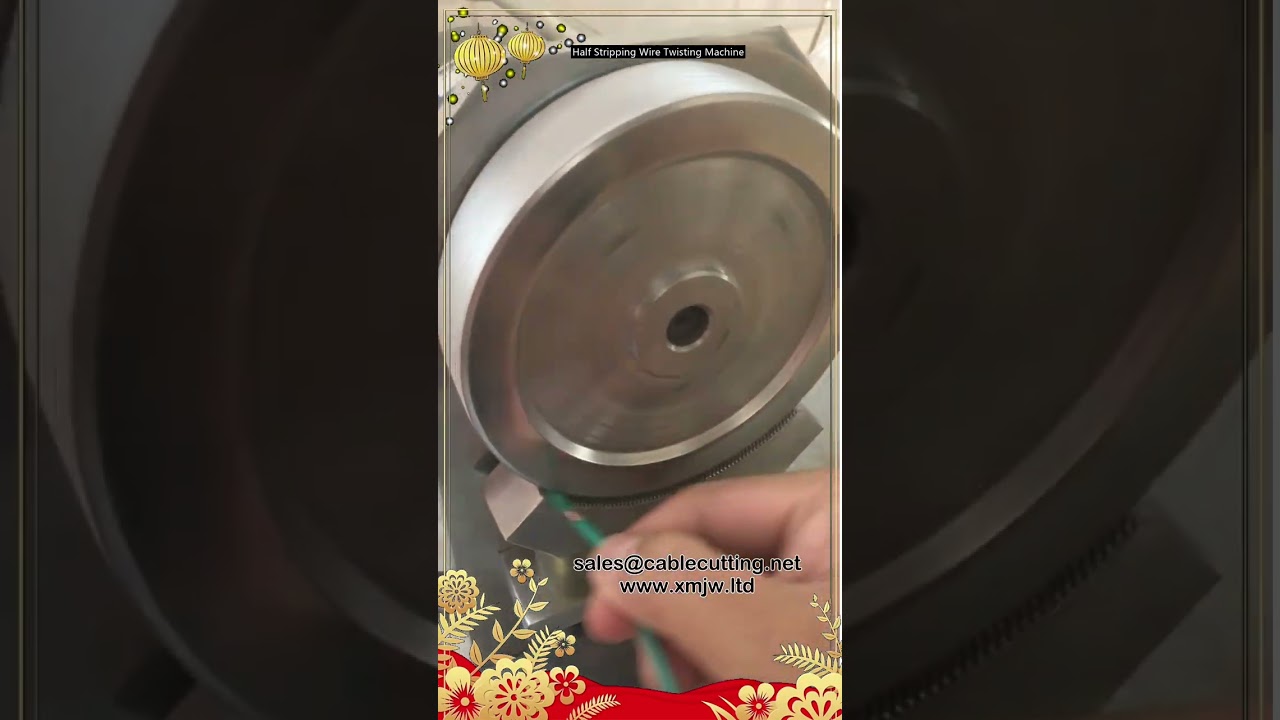 Half Stripping Wire Twisting Machine