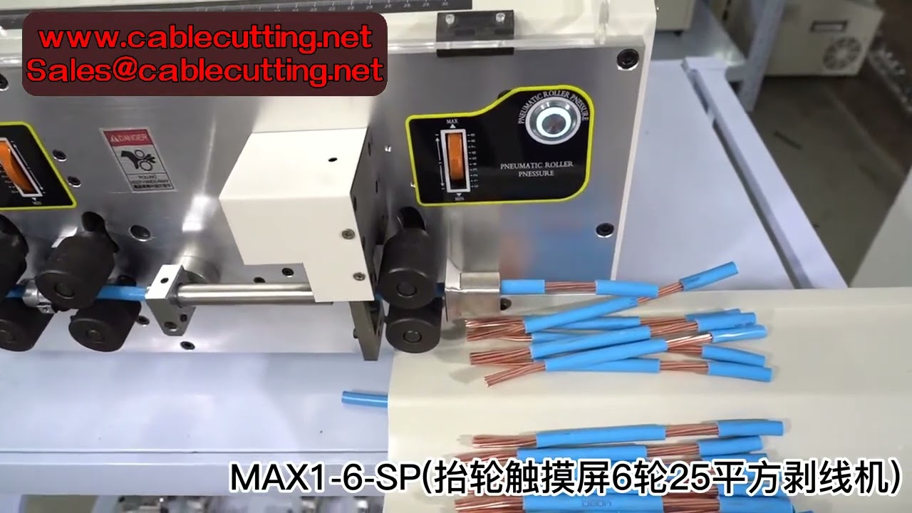 Automatische draadstripmachine 0,2-25 mm² met touchscreen – voor PVC, teflon, gevlochten en glasvezel
