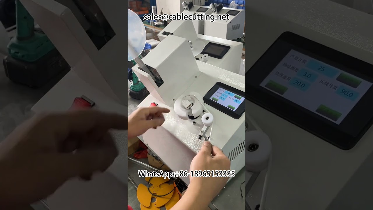 Datakabel Opwikkelmachine | Automatische Kabelverwerkingsapparatuur