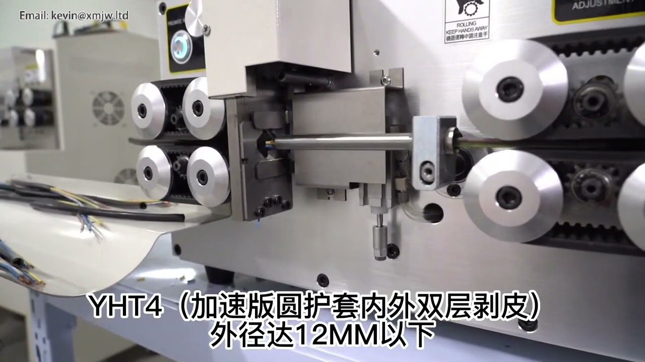 SWT508 YHT4 Elektrische Draadstripmachine voor Kabels 2-12mm - Precisie Kabelstripper