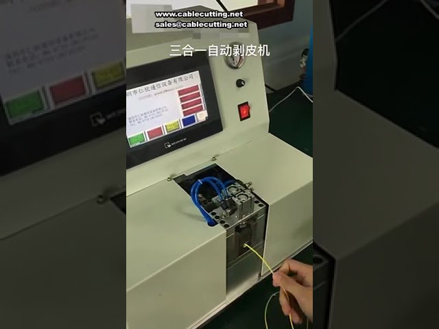 3-Square Wire Stripping Machine, Fiber Jumper & Cable Stripping, 5-200mm All-in-One Wire Cutting Machine