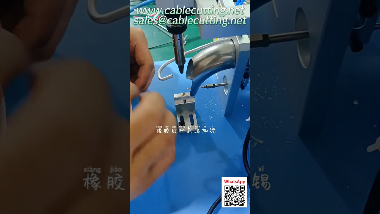 Automatic Wire Cutting and Stripping Machine for Industrial Packaging