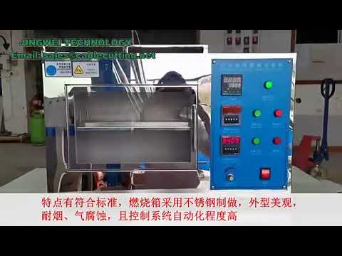 Automotive Interior Material Combustion Tester | Car Interior Flammability Test Machine