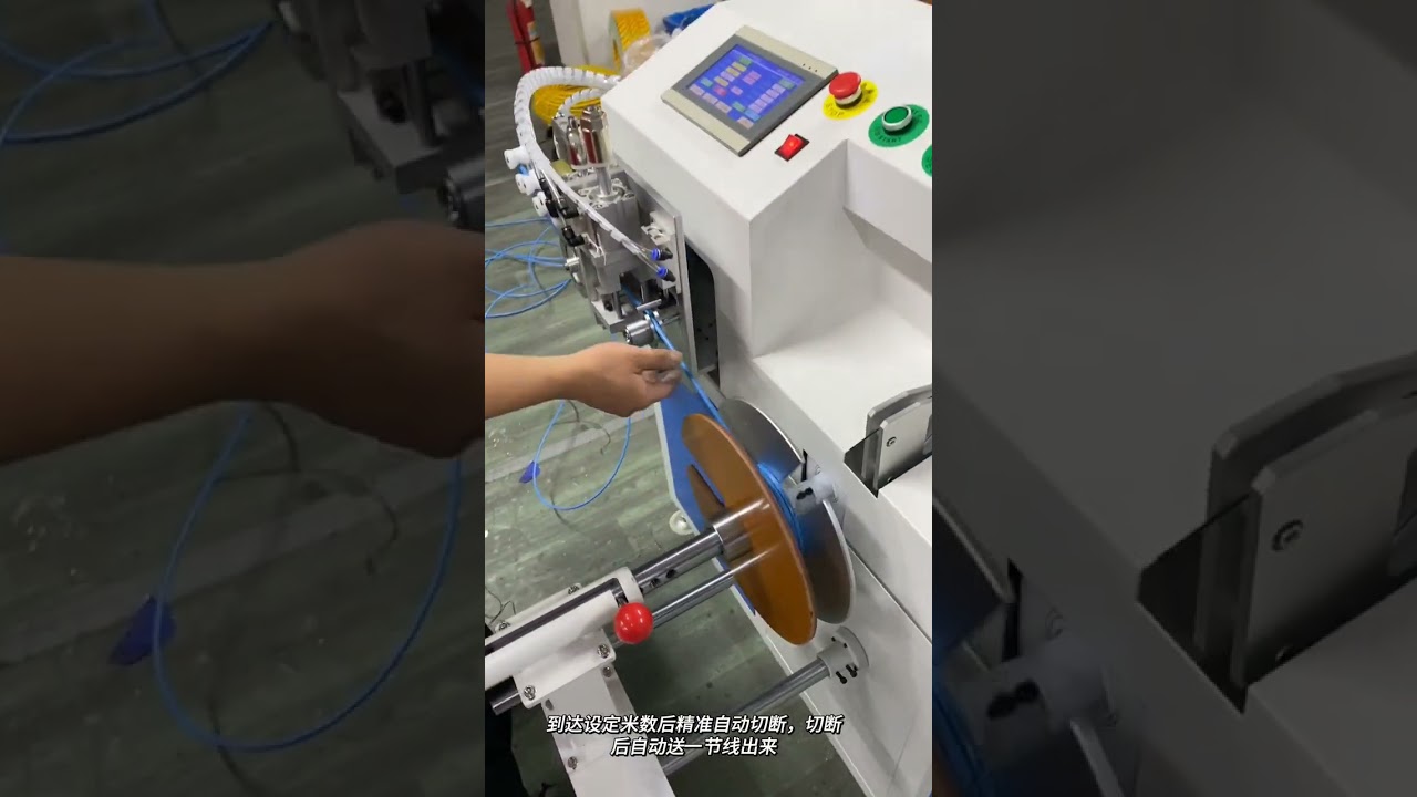 5-in-1 Automatische Draadmeet-, Sorteer-, Snij-, Wikkel- en Bindmachine (1-15 mm) #fabriek #machine