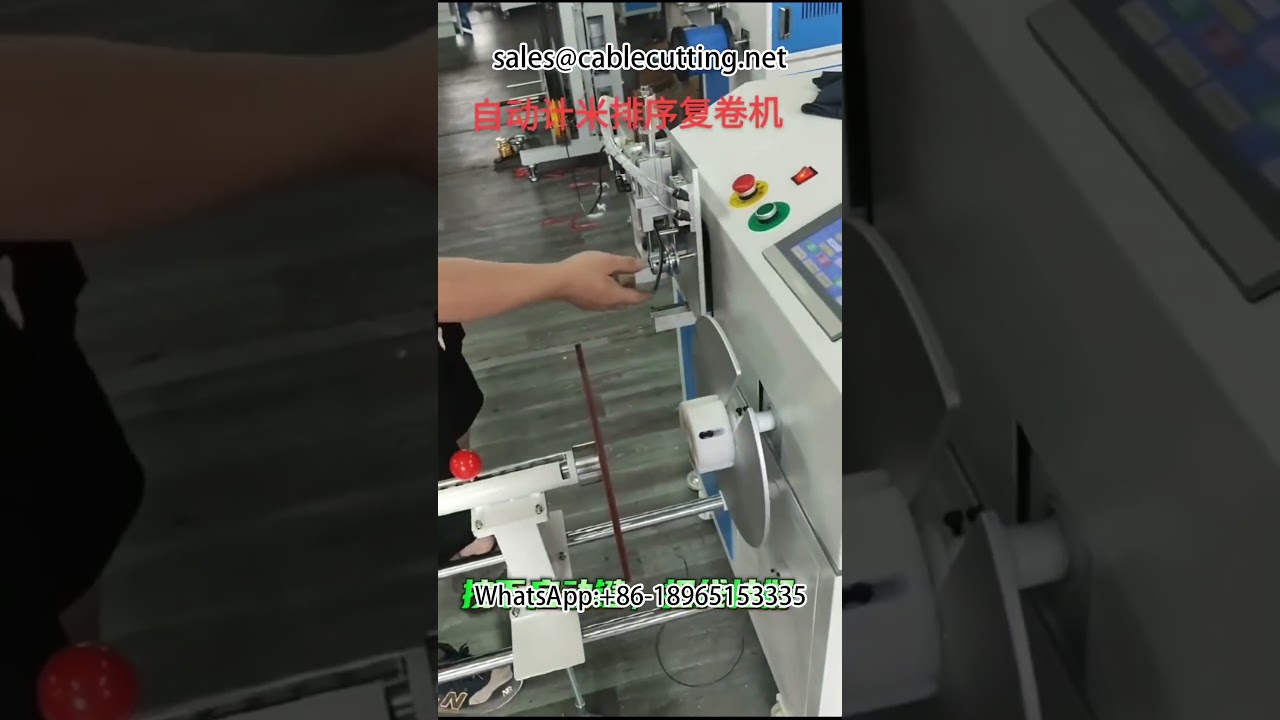 Meter Counting Wire Winding Machine | Automated Coil Winder