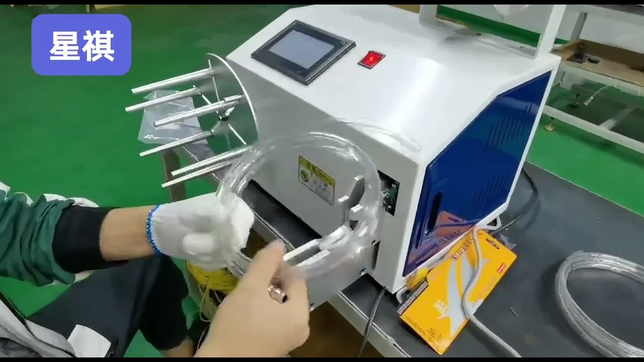 Winding and Tying Machine 530-mm Type | Automatic Coil Tying