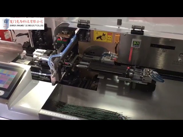 Automatische Kabeltwijsen-, Vertin- en Terminalkrimp Machine | Efficiënte Draadverwerking