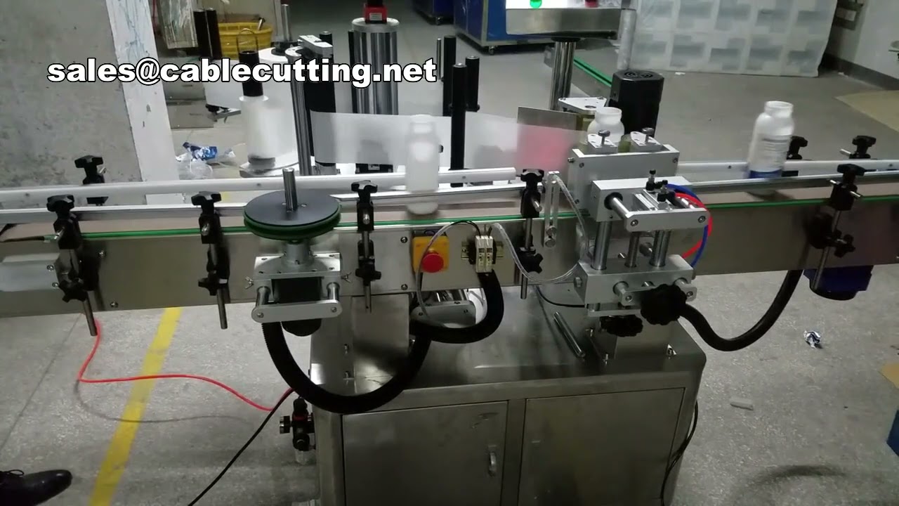 Platte Doos Ampul Etiketteermachine | Automatische Fruit Etiketteermachine voor Hoge Snelheid