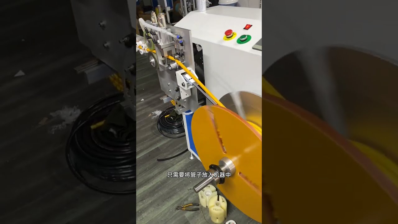 Automatic Meter Counting, Sorting, Tube Winding & Cutting Machine for Pesticide and High-Pressure Hose