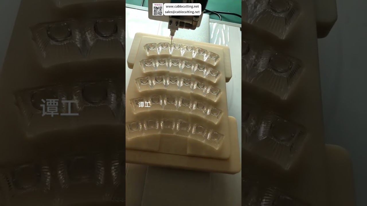 Automatische UV-lijmdispensermachine voor lampenkappen Fabrieksautomatiseringsapparatuur Slimme montage