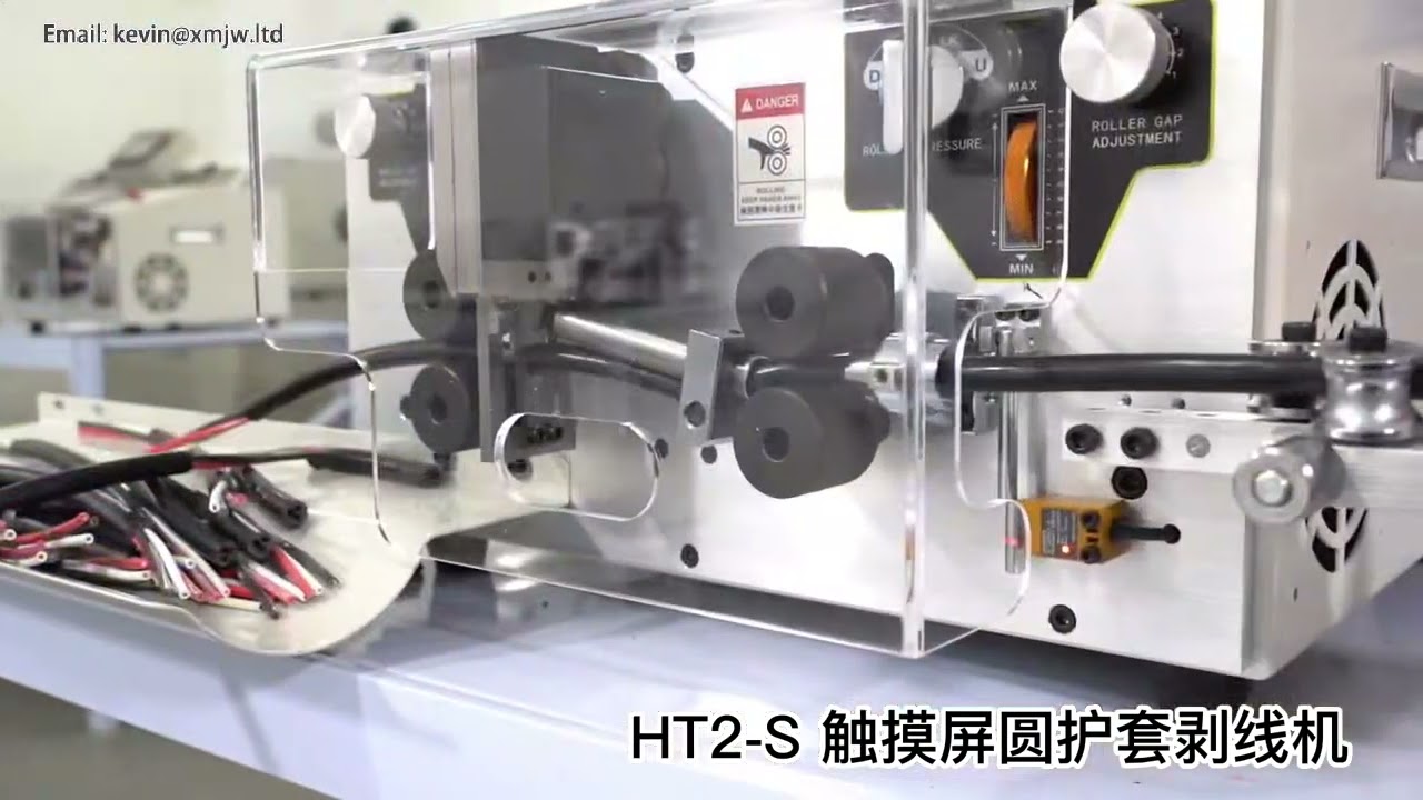 450W Automatische Draadstripmachine SWT-508 HT-2 - Max. buitendiameter 10 cm - Kabelstripper met touchscreen