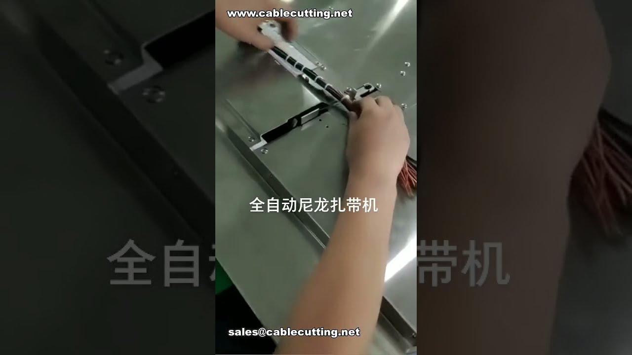 High-Efficiency Automatic Wire Tying Machine, Auto Feed, Count, and Cut