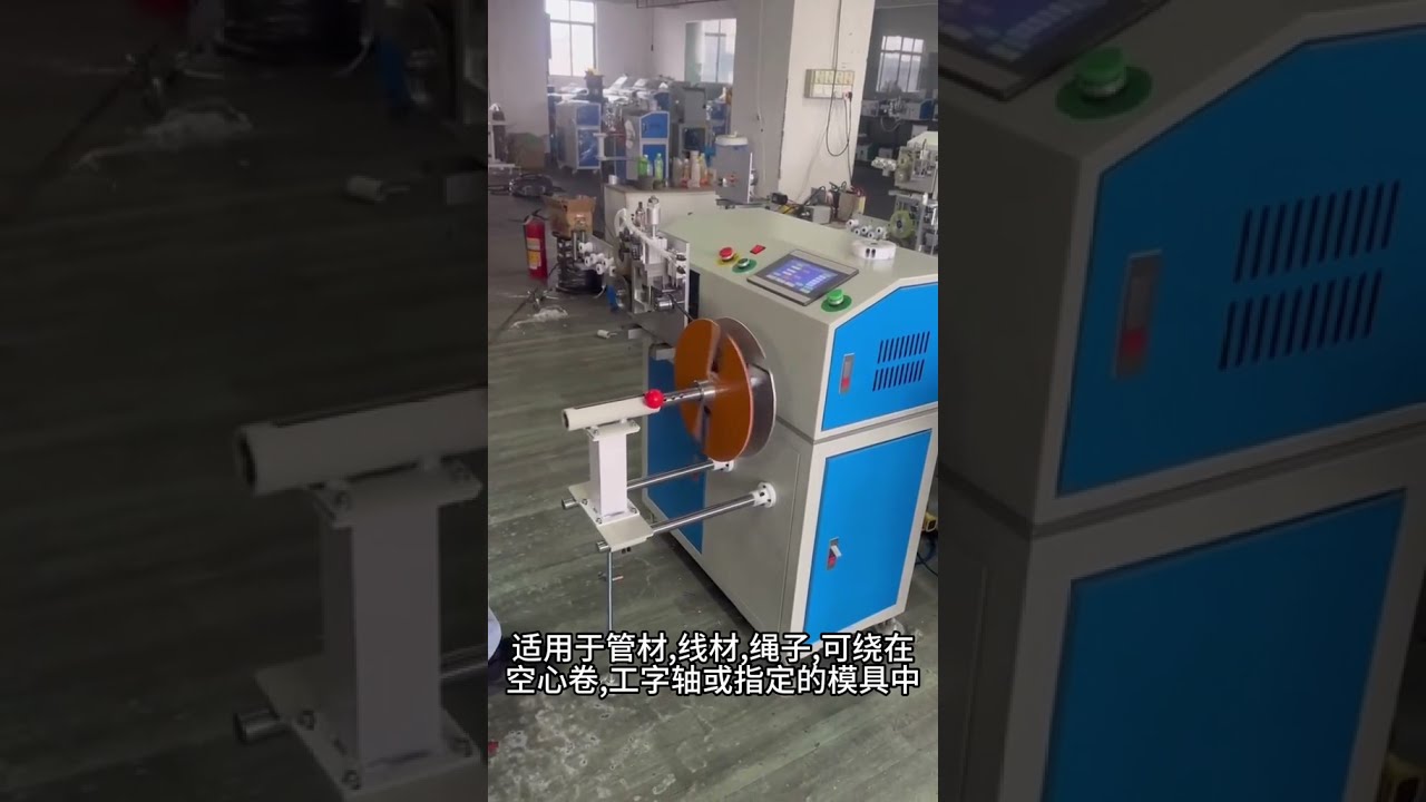 164 - Efficiënte opwikkelautomaat: van grote naar kleine rollen met nauwkeurige meting voor netwerk- en stroomkabels